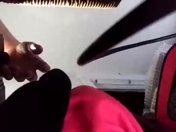 Dewduhdrew Chaturbate stream image from April 08, 2025