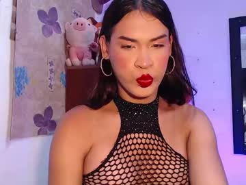 Gianushi Chaturbate stream image from April 08, 2025