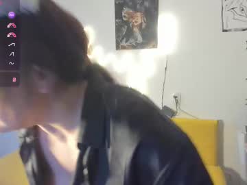 Natsumiya Chaturbate stream image from April 08, 2025