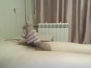 Nicedick25plus Chaturbate stream image from April 08, 2025