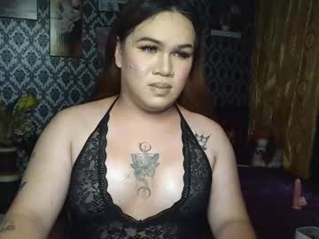 Thaliafoxyummy Chaturbate stream image from April 08, 2025