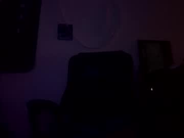 Crimsondae Chaturbate stream image from April 08, 2025