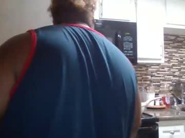 Dadees_Qtpie Chaturbate stream image from April 08, 2025