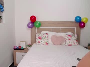 Aylin_Ross Chaturbate stream image from April 08, 2025
