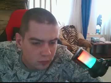 Lutsenko_Company Chaturbate stream image from April 08, 2025