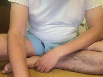 Stuffsarecool Chaturbate stream image from April 08, 2025