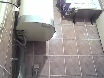 Sojustme Chaturbate stream image from April 08, 2025