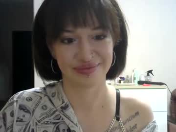 Quiet_Smile Chaturbate stream image from April 08, 2025