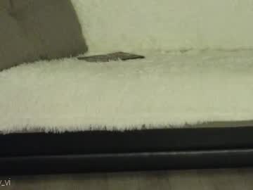 Vivianyy Chaturbate stream image from April 08, 2025