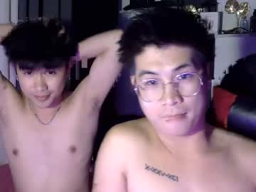 Urfantasy27 Chaturbate stream image from April 08, 2025