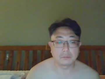 Insuclee197641 Chaturbate stream image from April 08, 2025