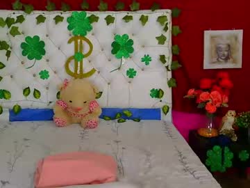 Kazumi468760 Chaturbate stream image from April 08, 2025