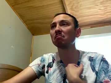 Eduardo1994310 Chaturbate stream image from April 08, 2025