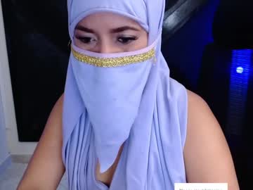 Sara_Cattan_ Chaturbate stream image from April 08, 2025