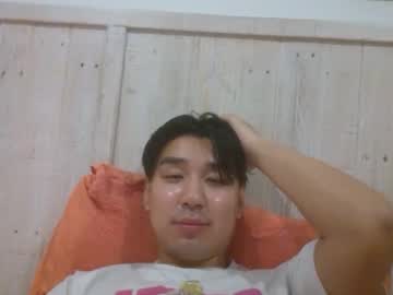 Durkadurk0368 Chaturbate stream image from April 08, 2025