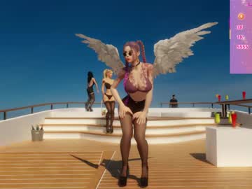 Emma_Love0 Chaturbate stream image from April 08, 2025