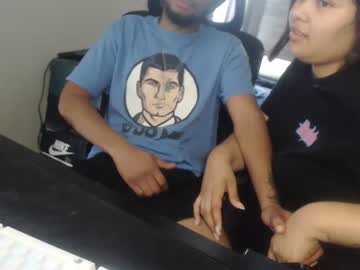 Veesbbc1 Chaturbate stream image from April 08, 2025