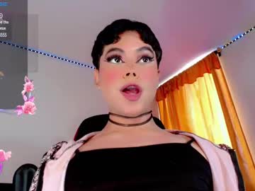 Ateneaa0 Chaturbate stream image from April 08, 2025