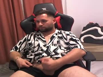 Blakesadams Chaturbate stream image from April 08, 2025