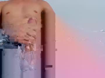 Hardasoak12 Chaturbate stream image from April 08, 2025