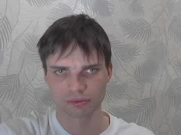 Simbo_Cool Chaturbate stream image from April 08, 2025