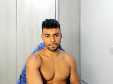 Itsgeo1111 Chaturbate stream image from April 09, 2025