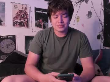 Nico_Bulge Chaturbate stream image from April 09, 2025