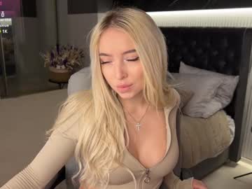 Ohmyemma Chaturbate stream image from April 09, 2025