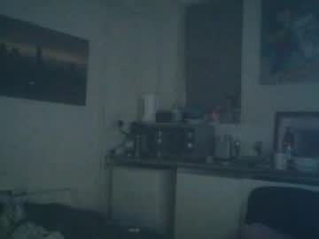 Aiden85138 Chaturbate stream image from April 09, 2025