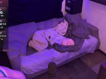 Colmscorner Chaturbate stream image from April 09, 2025