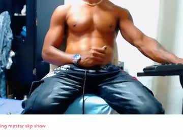Danna_Brownhorny Chaturbate stream image from April 09, 2025