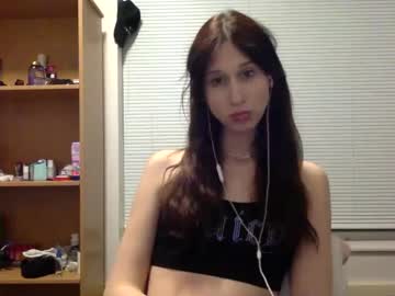 Americasweetheart Chaturbate stream image from April 09, 2025