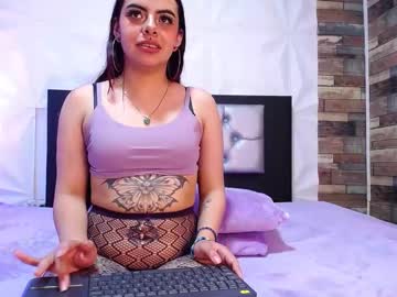 Dulcineaaa_ Chaturbate stream image from April 09, 2025