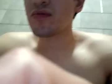 Matheusmcez14 Chaturbate stream image from April 09, 2025