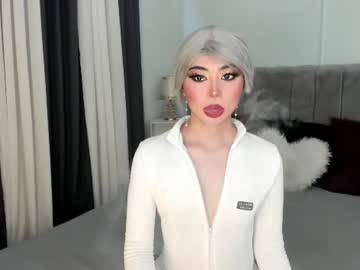 Ms_Phantom Chaturbate stream image from April 09, 2025