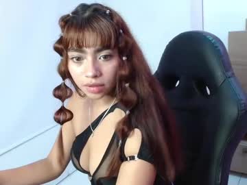 Sexy_Uniqua Chaturbate stream image from April 09, 2025