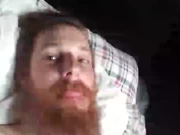 Skyviper88 Chaturbate stream image from April 09, 2025