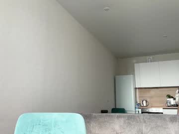 Feralberry11 Chaturbate stream image from April 09, 2025