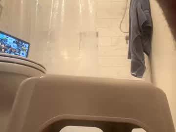 Showmeyoursillshowumine Chaturbate stream image from April 09, 2025