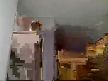 Goodlilguava Chaturbate stream image from April 09, 2025
