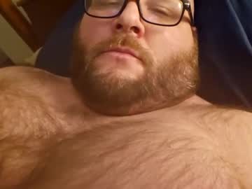Letsgobucs74 Chaturbate stream image from April 09, 2025