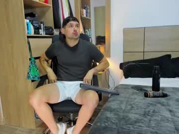 Cedricsavage Chaturbate stream image from April 09, 2025