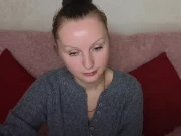 Belleamiee Chaturbate stream image from April 09, 2025