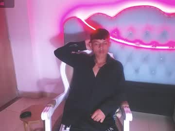 Beameerboy_ Chaturbate stream image from April 09, 2025