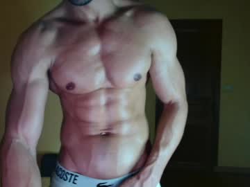 Bananaexotic Chaturbate stream image from April 09, 2025