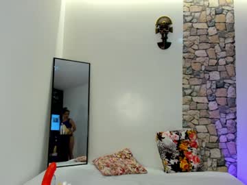 Dalia_2004 Chaturbate stream image from April 09, 2025