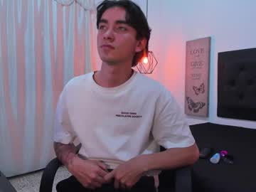 Siiiiro_ Chaturbate stream image from April 09, 2025