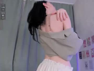 Softcoredoll Chaturbate stream image from April 09, 2025