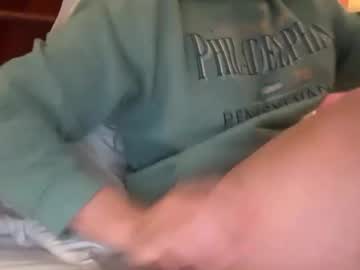 David_Hunter90 Chaturbate stream image from April 09, 2025