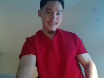 Tygettinpaid Chaturbate stream image from April 09, 2025